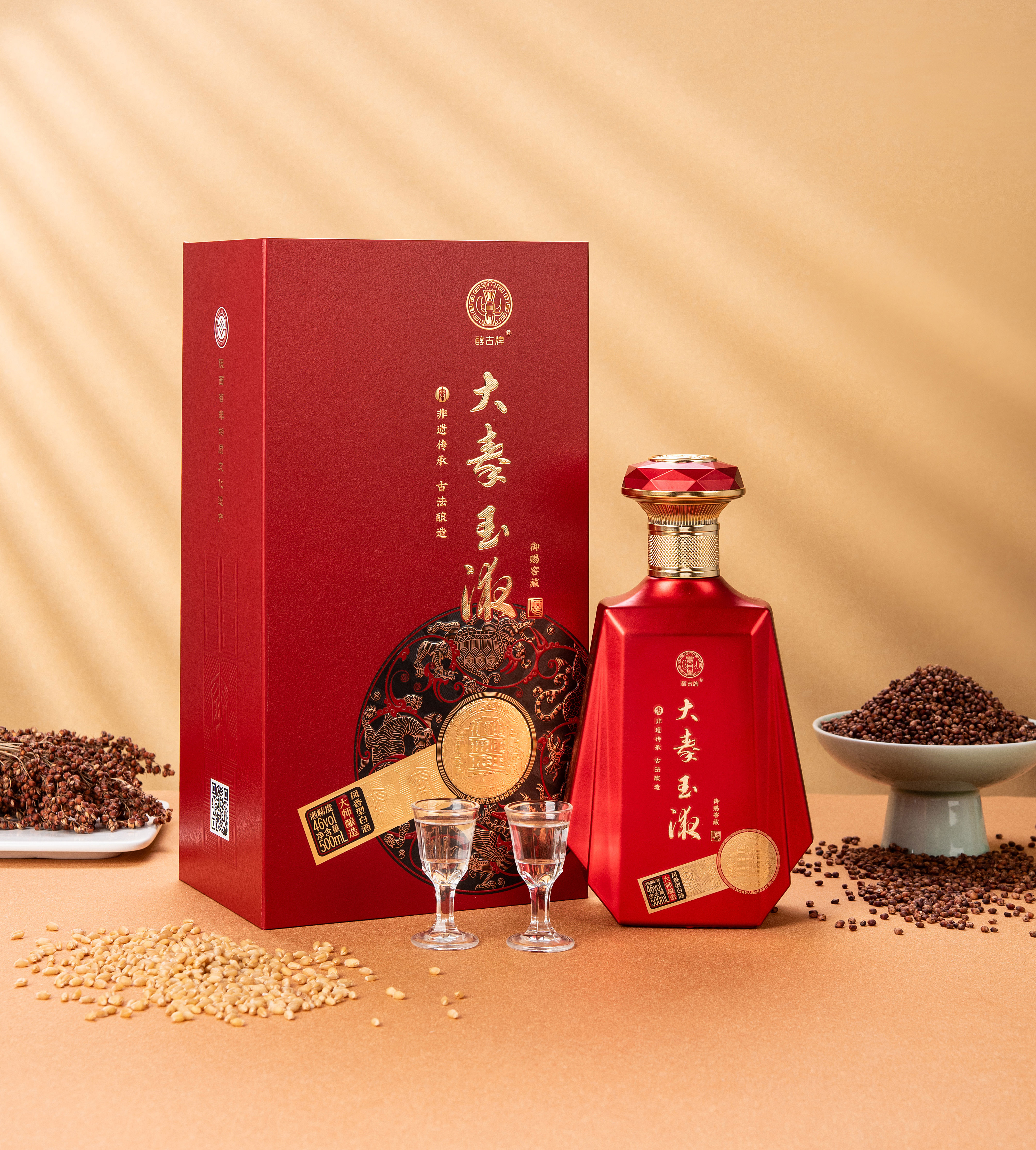 金醇古大秦玉液酒(紅)